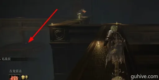 《艾尔登法环》DLC黄金树之影剑法攻略:掌握魔力反手剑奥秘 《艾尔登法环》DLC黄金树之影剑法攻略:掌握魔力反手剑奥秘